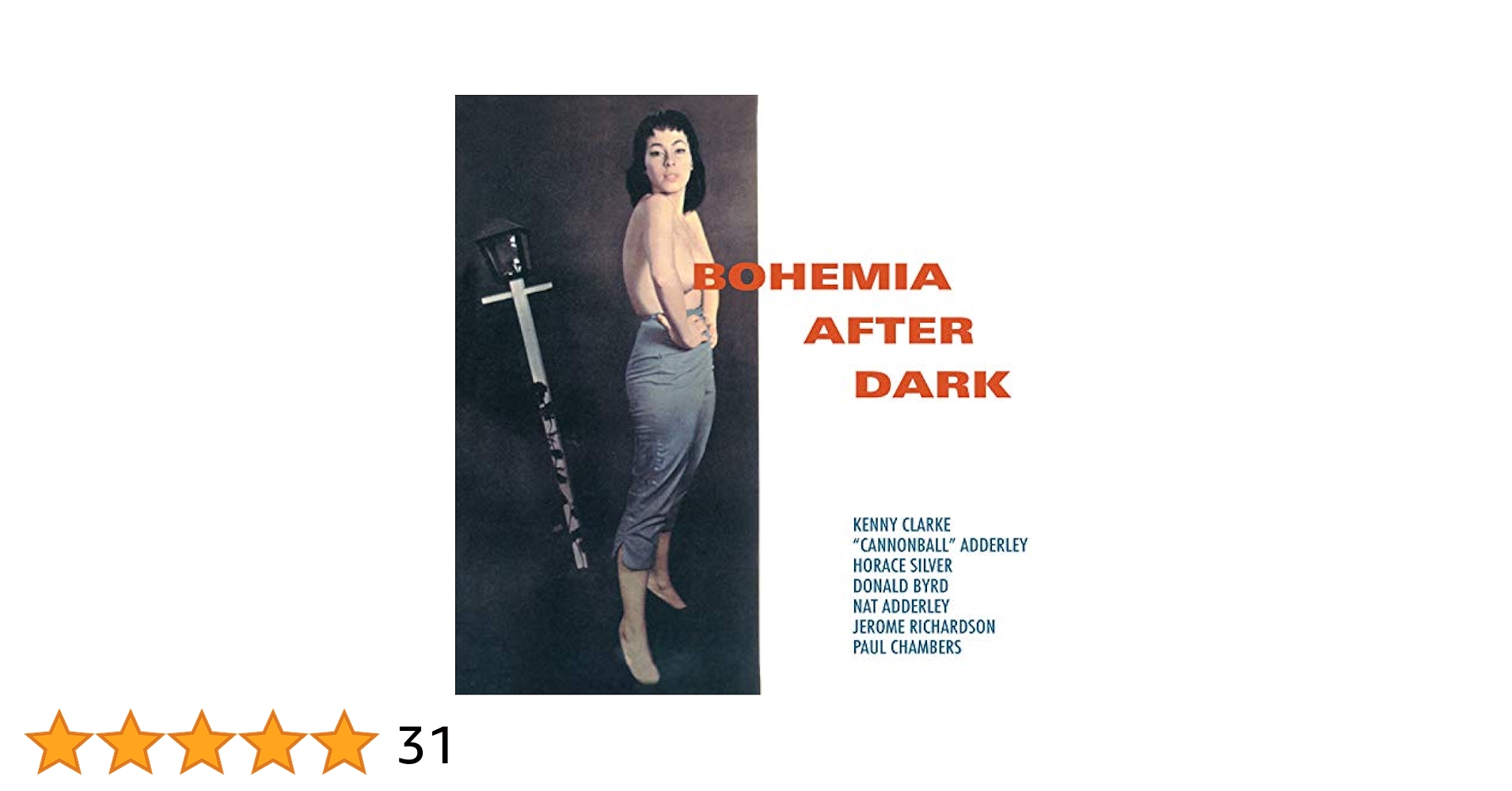 Cannonball BOHEMIA AFTER DARK ジャズ　LP Julian 