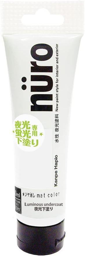 nu-ro Primer Luminous Fluorescent, White 30ml