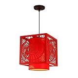 PAKIO Chinese Style Vintage Lantern Adjustable Height Pendent Lights, Creative Square Wooden Semi-Fl