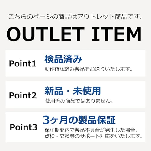 【公式アウトレット】(nb) D69 ANC 防水 完全 ワイヤレスイヤホン IPX7防水 ノイズキャンセリング 外音取込み 低遅延モード 通話マイク 技術基準適合 Bluetooth 最大40時間再生 (単品, ブラッククローム)