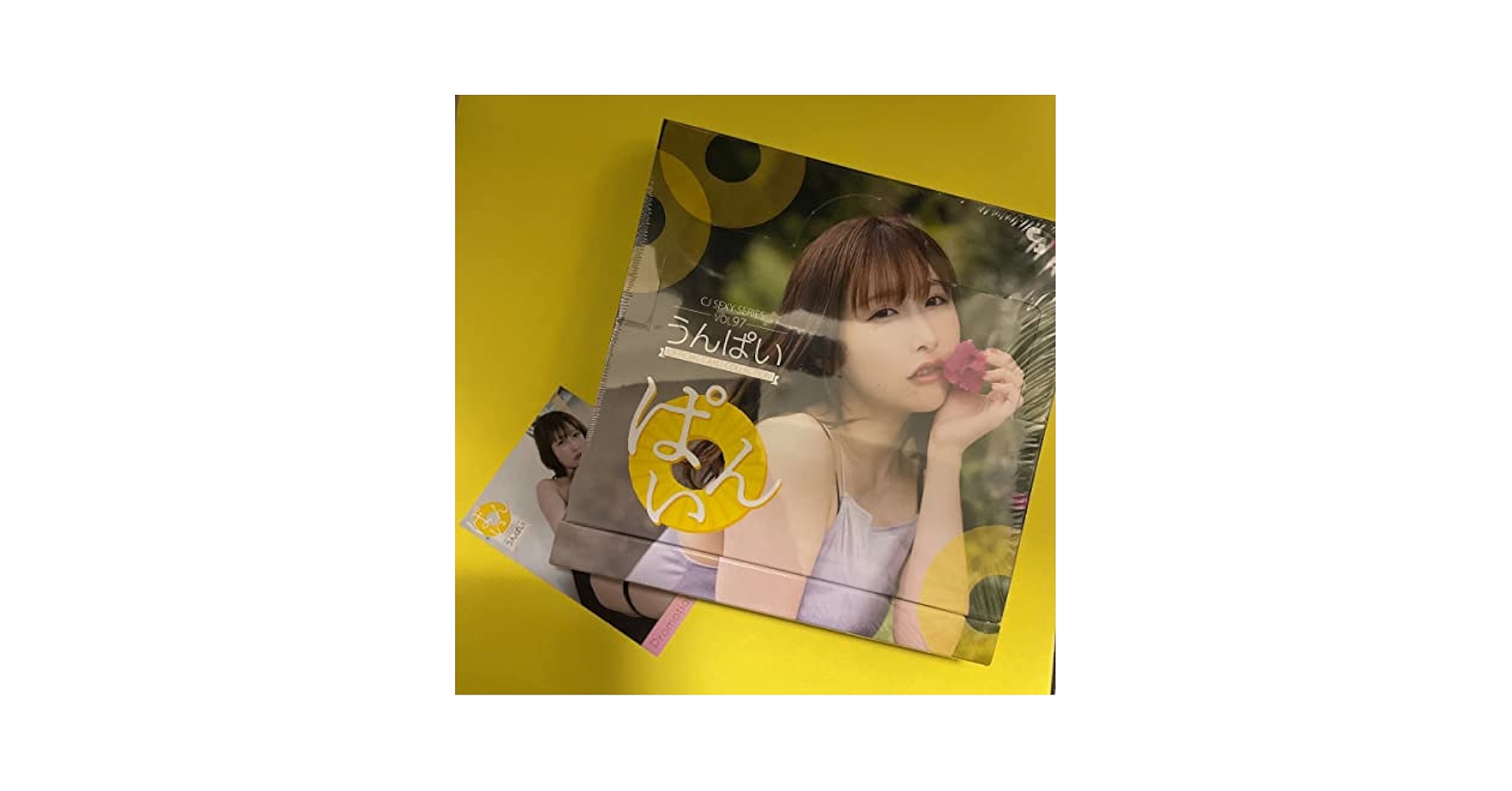 Amazon.co.jp: JYUTOKU Jutoku Unpai CJ SEXY CARD SERIES VOL