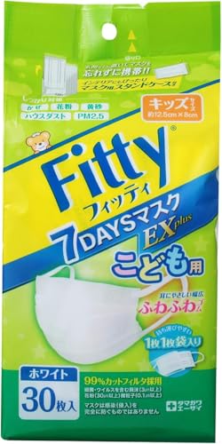 tBbeB 7DAYS }XN EXvX LbY 30 IWieBbVt