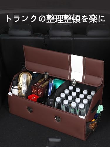 車用収納ボックス トランク 収納ボックス レクサス NX系 NX300H
