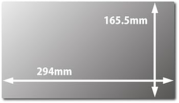 3Mセキュリティ プライバシーフィルター 13.3インチ覗き防止PF133W9B Amazon.co.jp: 3M プライバシーフィルター 覗き見防止