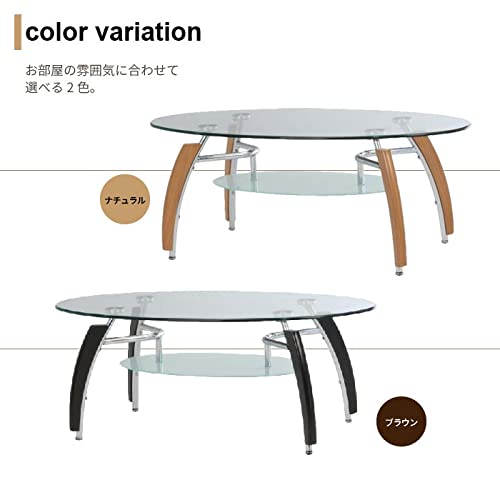Amazon.co.jp: ガラスセンターテーブル ローテーブル リビングテーブル 