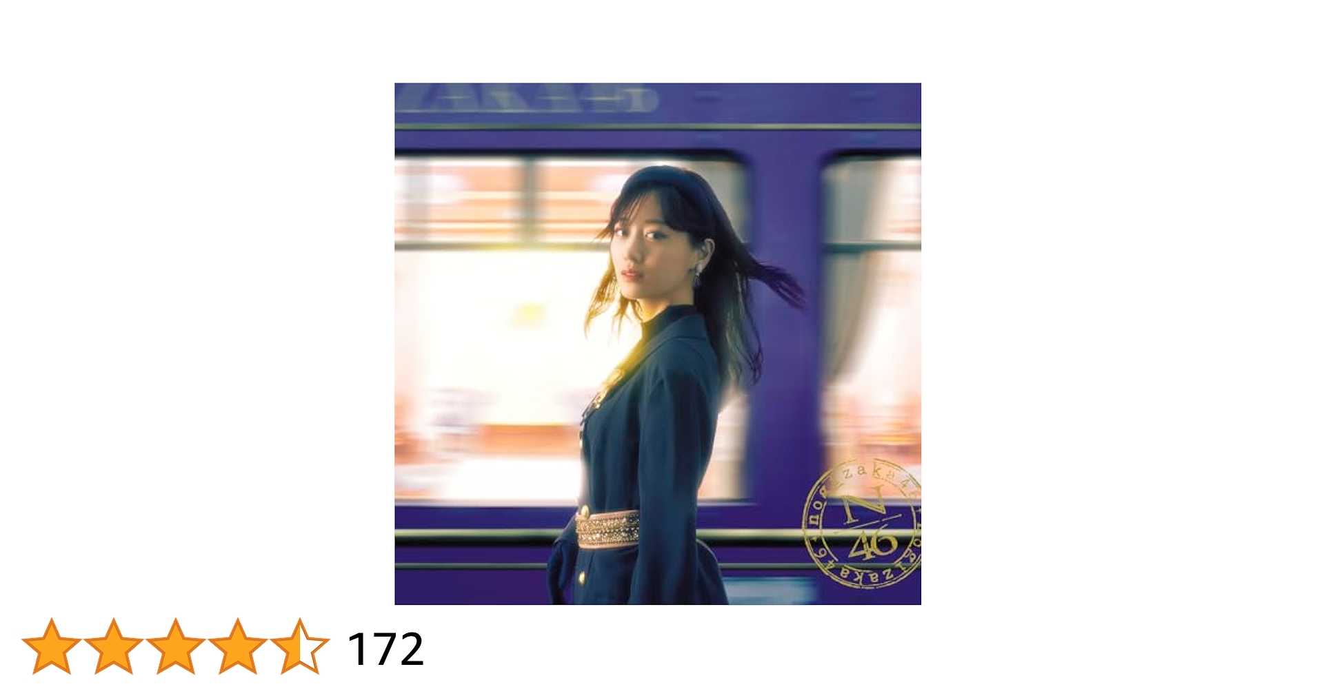 【値下可‼️】乃木坂46 CD アルバム　計118枚　まとめ売り 値下可‼️】乃木坂46 CD アルバム 計118枚 まとめ売り