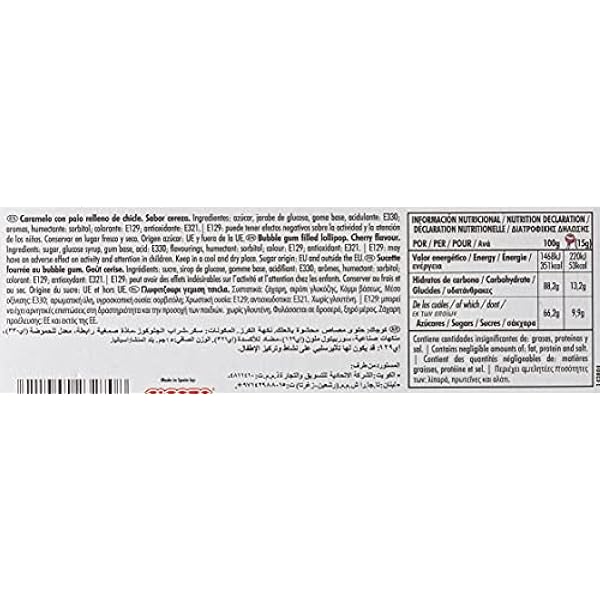 FIESTA Kojak Caramelo con Palo Sabor Cereza Relleno de Chicle - Caja de 100 unidades & Kojak Caramelo con Palo Sabor Cola Relleno de Chicle - Caja de 100 unidades