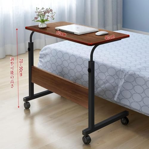 YOOVEE サイドテーブル キャスター付き 昇降式 移動式 サイドテーブル 介護用テーブル パソコンデスク ソフ オフィスデスク 高さ調節 在宅勤務 テレワーク 移動式 勉強机 仕事デスク おしゃれ 幅60cm×奥行40cm×高さ70～90cm 日本語説明書付き（ヴィンテージ） [2]