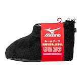 ボアルームブーツ