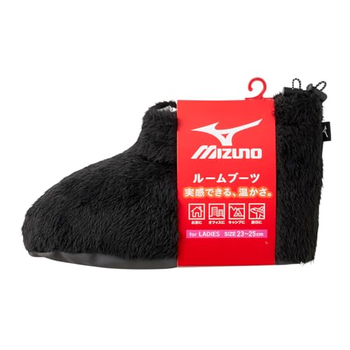 ボアルームブーツ