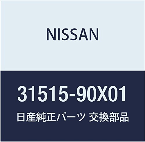 Nissan 31515-90X01 Piston-Reverse Clutch High Low