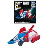 トミカプレミアム unlimited 機動戦士ガンダム コア・ファイター