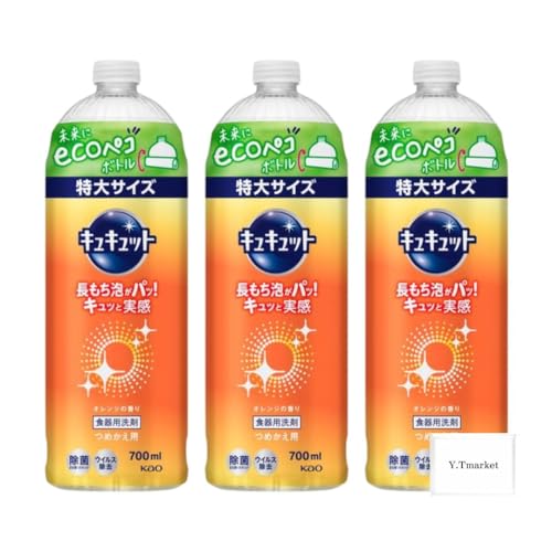 LLbg NA Hp IW̍ l֗p 700ml×3 ߂ L Y ֗ k