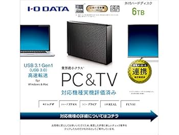 アイ・オー・データ機器 HDCZ-UTL6K/E EX-HDAZ-UTL6K | サポートライブラリ | アイ・オー・データ機器