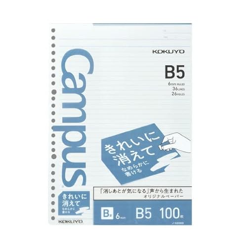 RN LpX [Y[t ꂢɏĂȂ߂炩ɏ B5 Br m-K836B y܂Ƃߔ5Zbgz