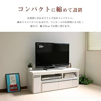 コーナーテレビ台　ダークブラウン コーナーテレビ台 ブラウン 幅90cm スチール メタルラック TV台