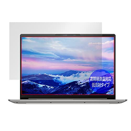 �~���r�b�N�X Lenovo IdeaPad Slim 560 Pro (16) �p �����בΉ� ���˖h�~ �ی� �t�B���� �h�w�� �h�C�A ���{�� OverLay Plus Lite