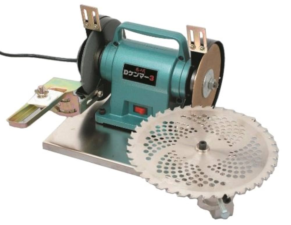 Amazon | フジ鋼業 両頭グラインダー マルチ研磨機 Dケンマー3