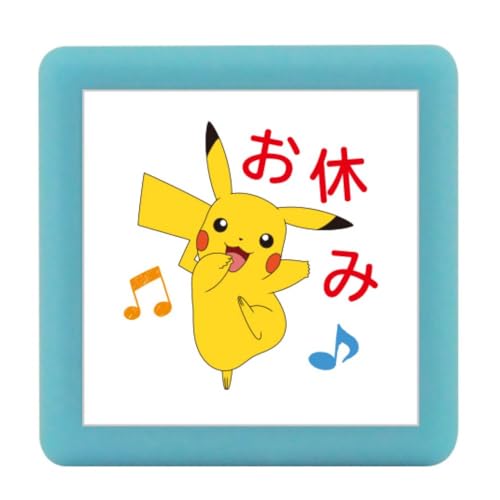 Amazon.co.jp: こどものかお スタンプ ポケットモンスターミニ