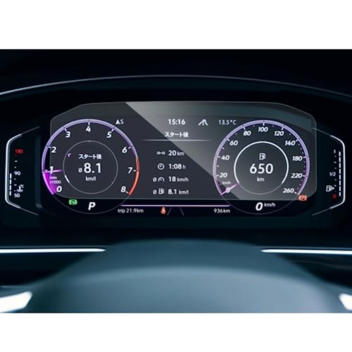 Film protection écran voiture 9.2 contre rayures et traces VW Tiguan 2021