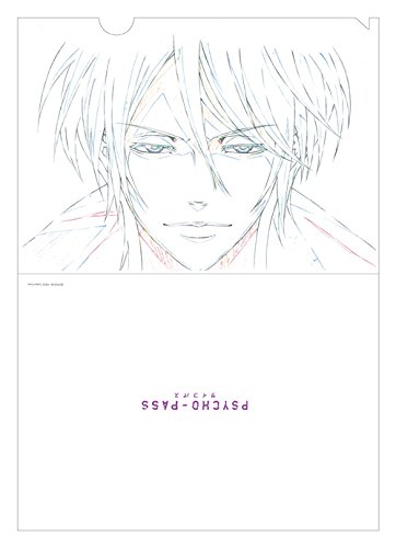サイコパス 原画クリアファイルセット [PSYCHO-PASS サイコパス] PSYCHO-PASS サイコパス » ☆PSYCHO-SHOP限定☆サイコパス 原画