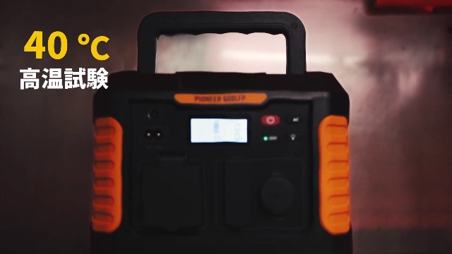 Amazon.co.jp: Togo Power 600W/560Whポータブル電源 60Wソーラー