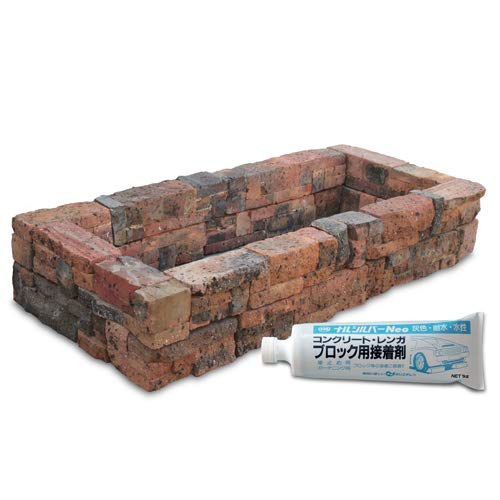 レイズドベッドセット オーバーファイア RF-83 42cm×12個 21cm×4個 接着剤(ナルシ