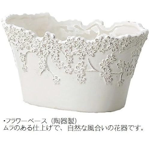 造花 『 アート・フラワー アレンジ -style 』光触媒(空気清浄) インテリア植物 フェイク (style：ベルローズ) [3]