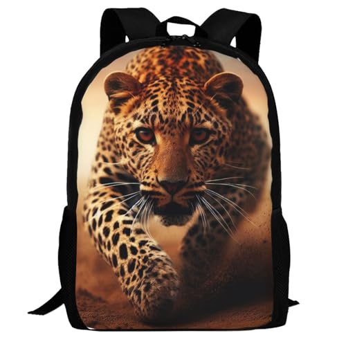 虎*様 glad news leopard backpack Funny Leopard Backpack with One Compartment 17 Inch Casual