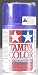 Produktbild Tamiya 86045 - PS 45 Translucent VioleTT