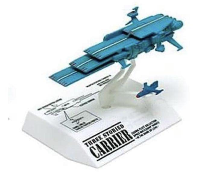 Amazon.co.jp: 宇宙戦艦ヤマト ガミラス 3段空母 : ホビー