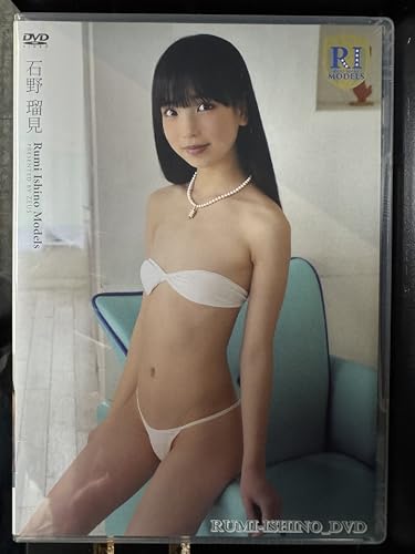 �Ζ�ڌ� UMI ISHINO MODELS DVD ���J��