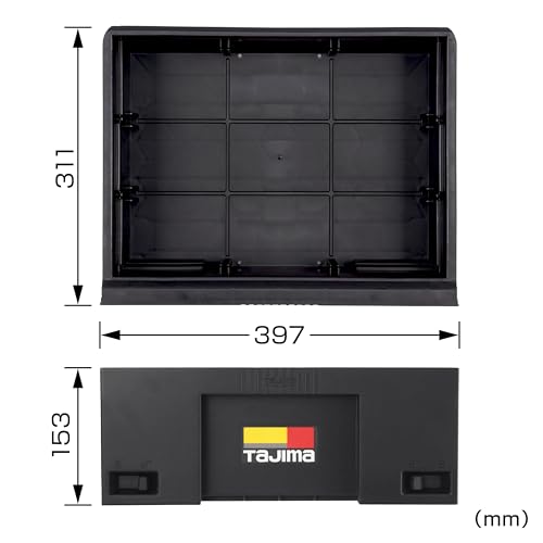タジマ セフシステム セフ引出しボックスLフリートレイ TB-HBOXLFT 仕切りがないので自由に道具や部品を入れられる ロングスライドレール対応