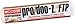 Wooster Pro/Doo-Z FTP Synthetic Blend 3/16 in. x 9 in. W Paint Roller Cover For Smooth Surfaces