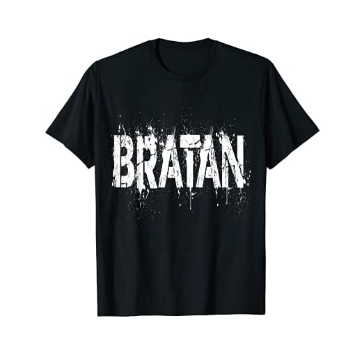 BRUDER CLOSE FRIEND Grandmaster 2 T Ropa de cama Camiseta