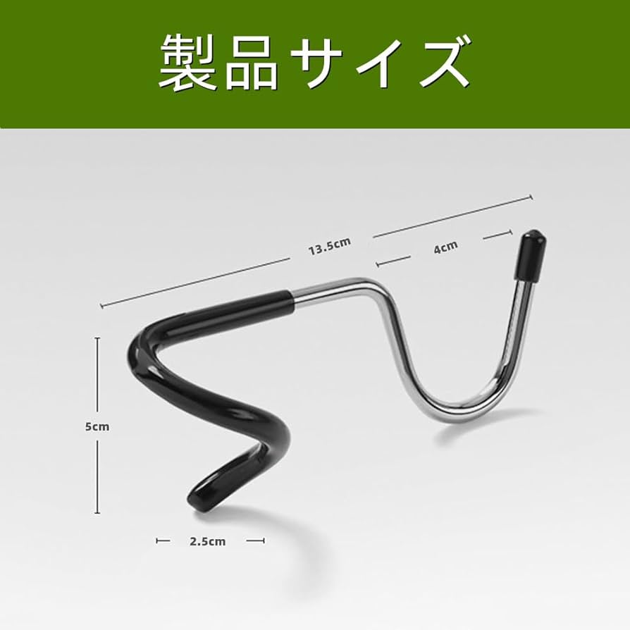 Amazon.co.jp: ランタンハンガー 2本セット キャンプポールライト