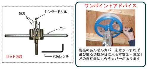 Amazon | STAR-M No.36DL ダイヤモンド 自在錐 ロングバー付セット 30 