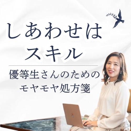 【朝活LIVEDay83】令和版・渋沢栄一的生き方&rdquo;への道 〜まずは気軽に孔子の門を叩こう〜