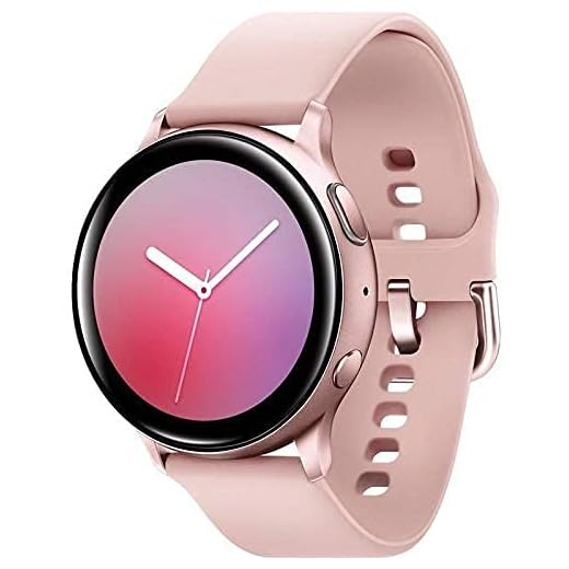 Samsung Galaxy Watch Active 2, Aluminio, 40 mm, Oro Rosa (LTE)