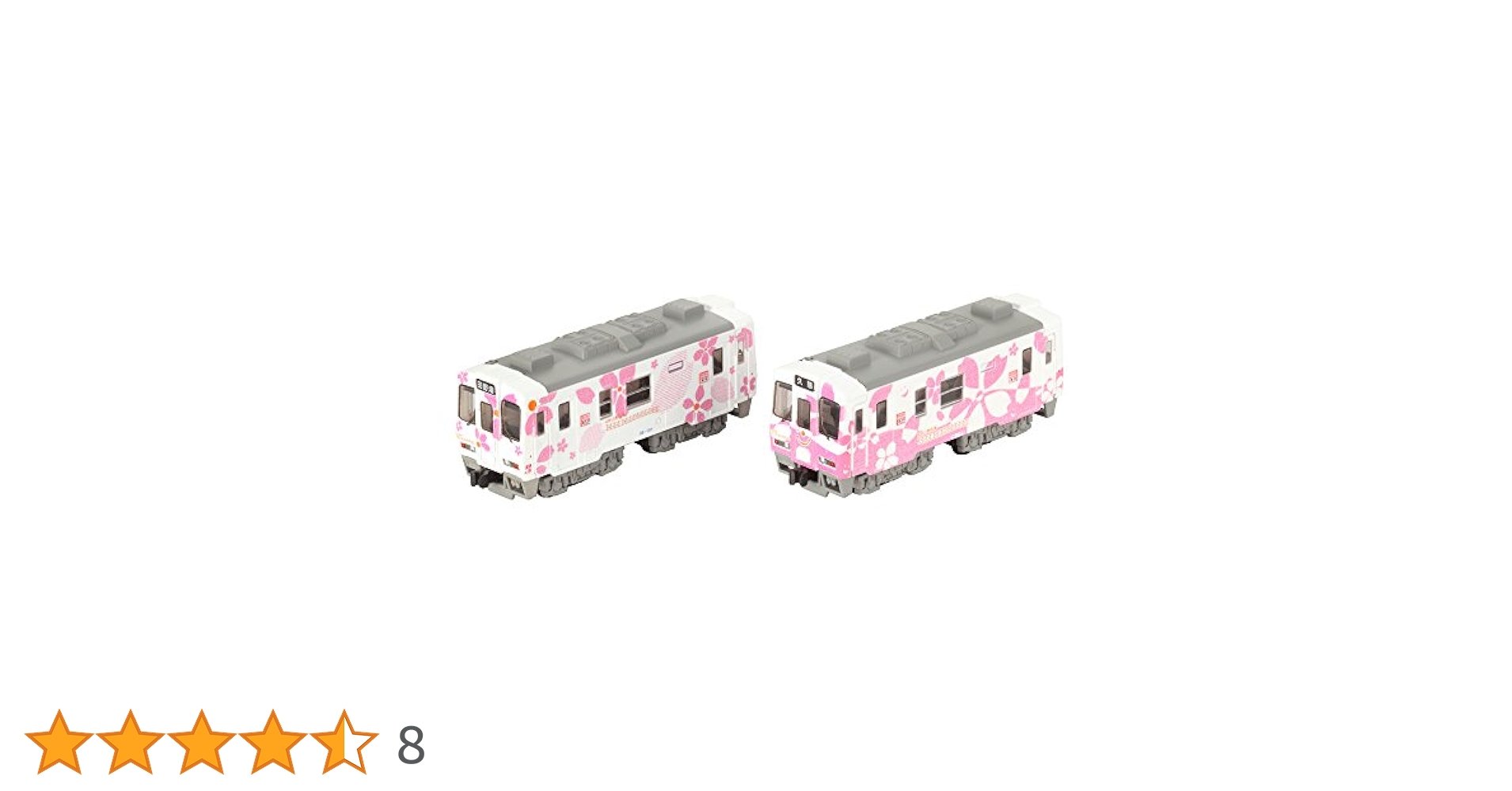 BANDAI - 2点セットバンダイ｜BANDAI Bトレインショーティー 三陸鉄道、東京都交通局 Amazon | Bトレインショーティー 三陸鉄道36形 青塗装/赤塗装