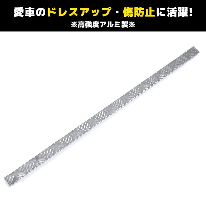 Amazon | S500系 ハイゼットトラック 鳥居 プロテクター 950mm 1本