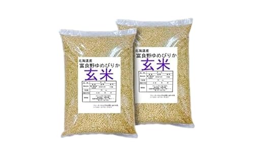 [令和7年度産]富良野 山部米研究会[ ゆめぴりか ]玄米 5kg×2袋(10kg)お米 米 ご飯 ごはん 白米 令和7年 令和7年産 新米 新米予約 北海道 富良野市 道産 直送 ふらの