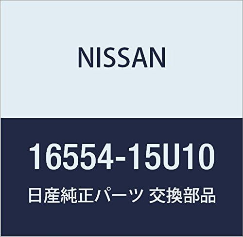 Vista 61 de NISSAN Piezas Genuinas Conducto de Aire Infinity Q45 Presidente Número de Parte 16578-67U01