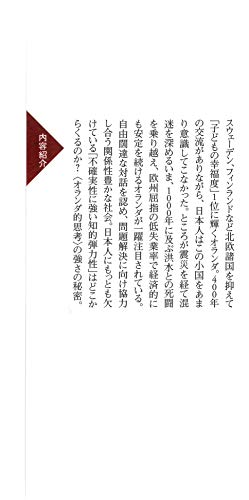 Amazon.co.jp: 紺野 登: 本、バイオグラフィー、最新アップデート