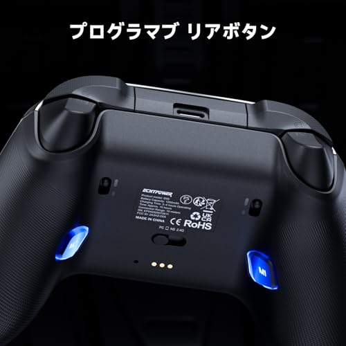undefined ECHTPower コントローラー PC Switch2 充電ドック 6軸ジャイロ 2.4Gレシーバー ホール効果スティック/トリガー ABXY切り替え可能 1200mAh 1000Hz 連射 背面ボタン 取り外しカバー 2 種類十字キー 4方位振動 無線/有線接続 ドリフト防止 PC/Switch2/Steam/Android/iOS/スマホに対応 ブラック の商品画像 5