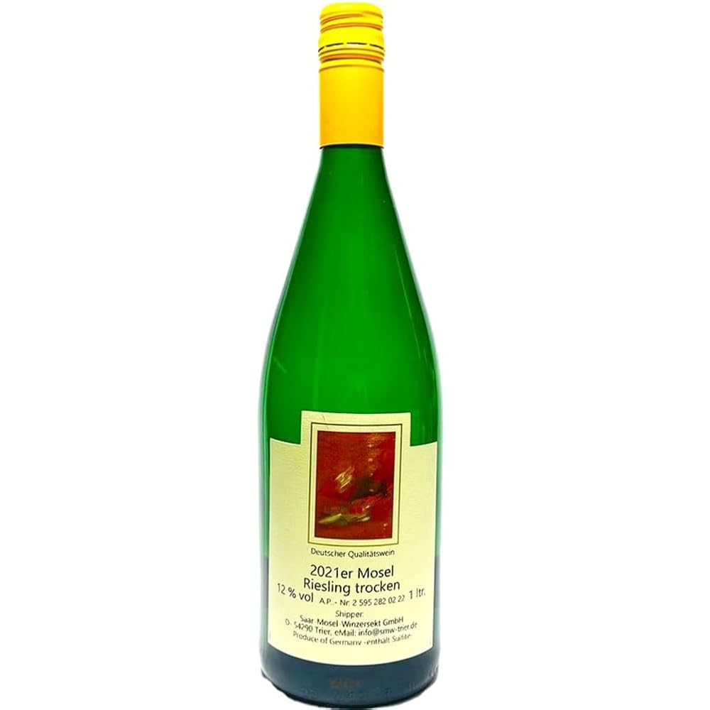 ドイツワイン ドイツワイン 飲み比べ3本セット<化粧箱入> – 白鶴