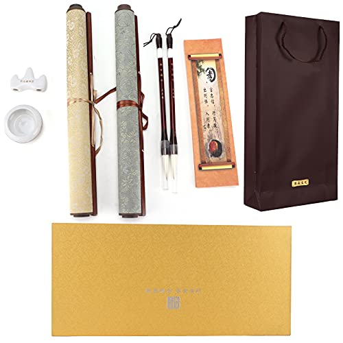Xolsurg Chinese Calligraphy Set Exquisite Writing Practice Tool Gift Box Packaging Combo Ceramic Composite Wood Brocade White Gold Silver
