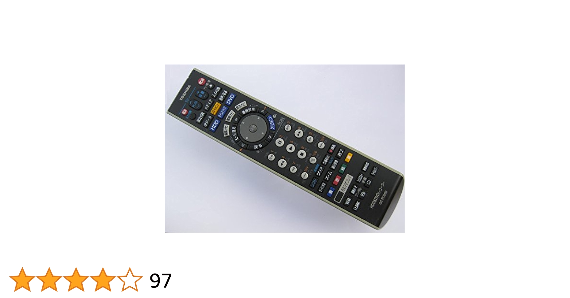 (未使用･未開封品)東芝 DVDリモコン SE-R0096 楽天市場】【純正品・新品】東芝DVDプレーヤー用のリモコン☆1