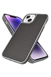 シズカウィルRe iPhone14 / iPhone13 ケース カバー シリコン 耐衝撃 カーボン調ケース スマホケース 1個入り グレー