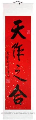 Chino ArtCaligrafía China Pared Scroll  perfectamente Matched Par 100% pintado a mano chino Art.